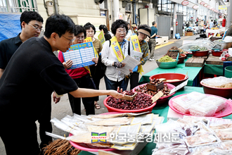 ‘농식품 원산지표시 위반’ 여전히 기승