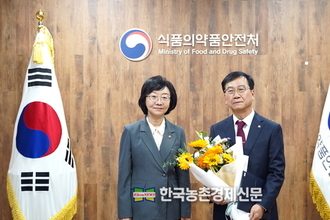 한국식품안전관리인증원, 식약처 경영실적 평가에서 최우수기관 선정