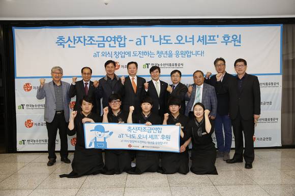 (주) 서울랜드 이미지